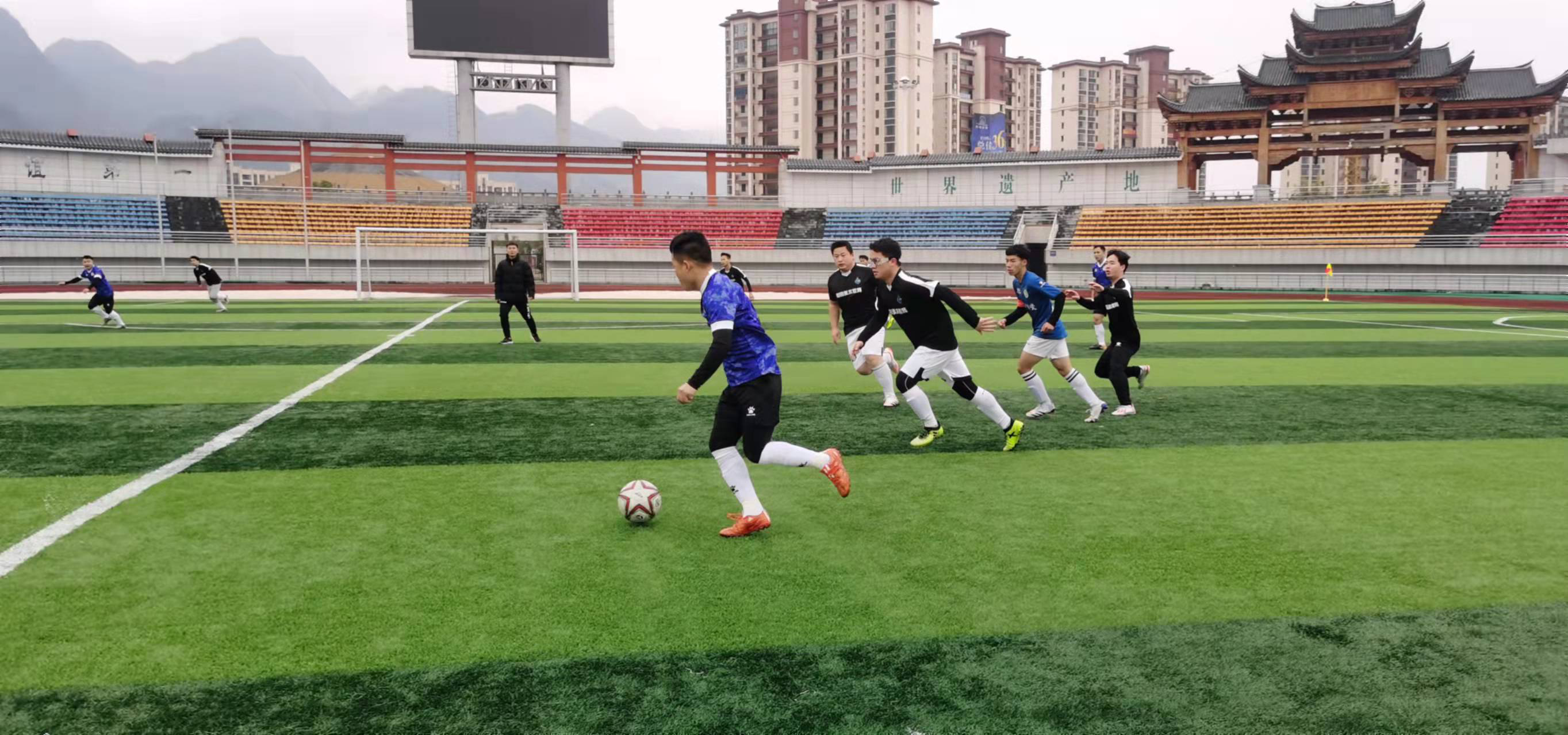 以提高竞争 以提高竞争