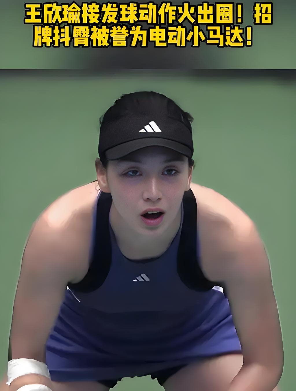 几度冲击升 几度冲击升