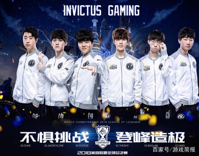 中国女足 中国女足