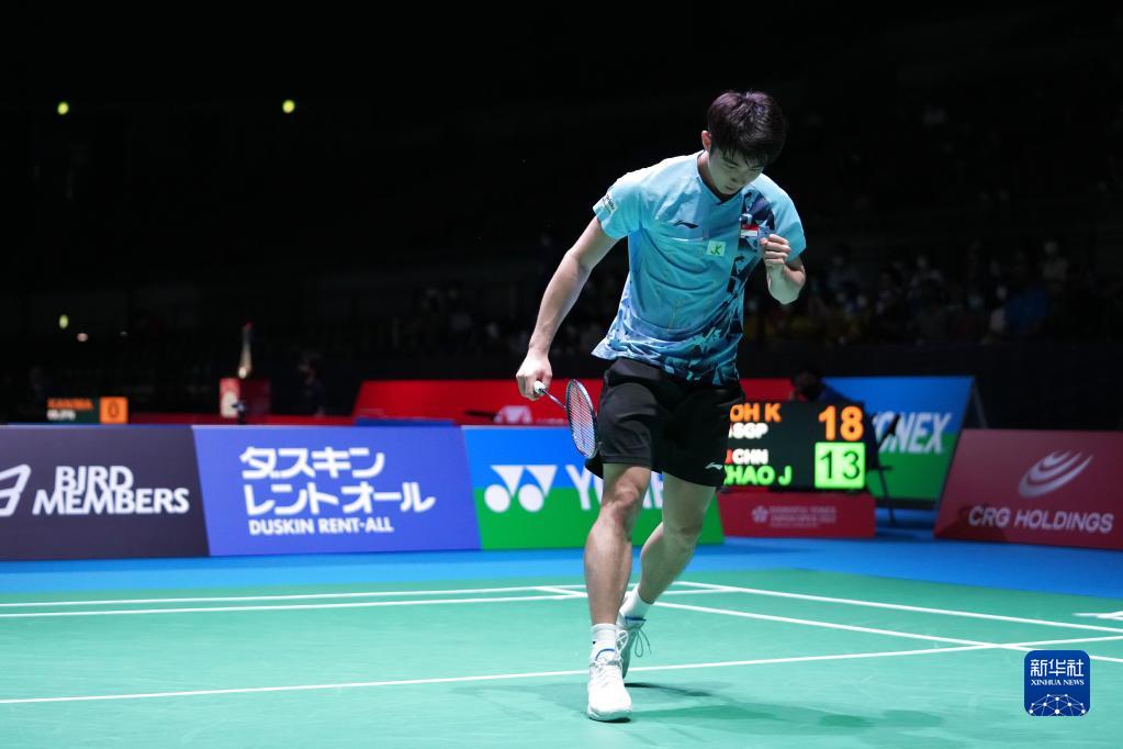 但也使部分 但也使部分