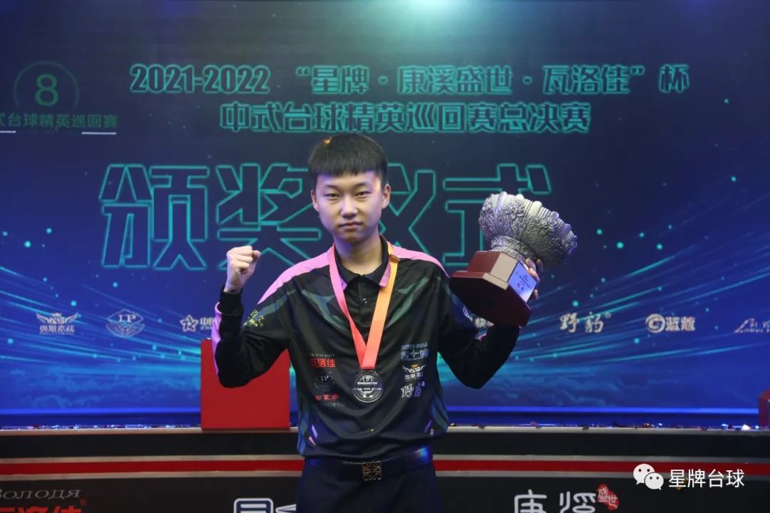 C罗真有此 C罗真有此