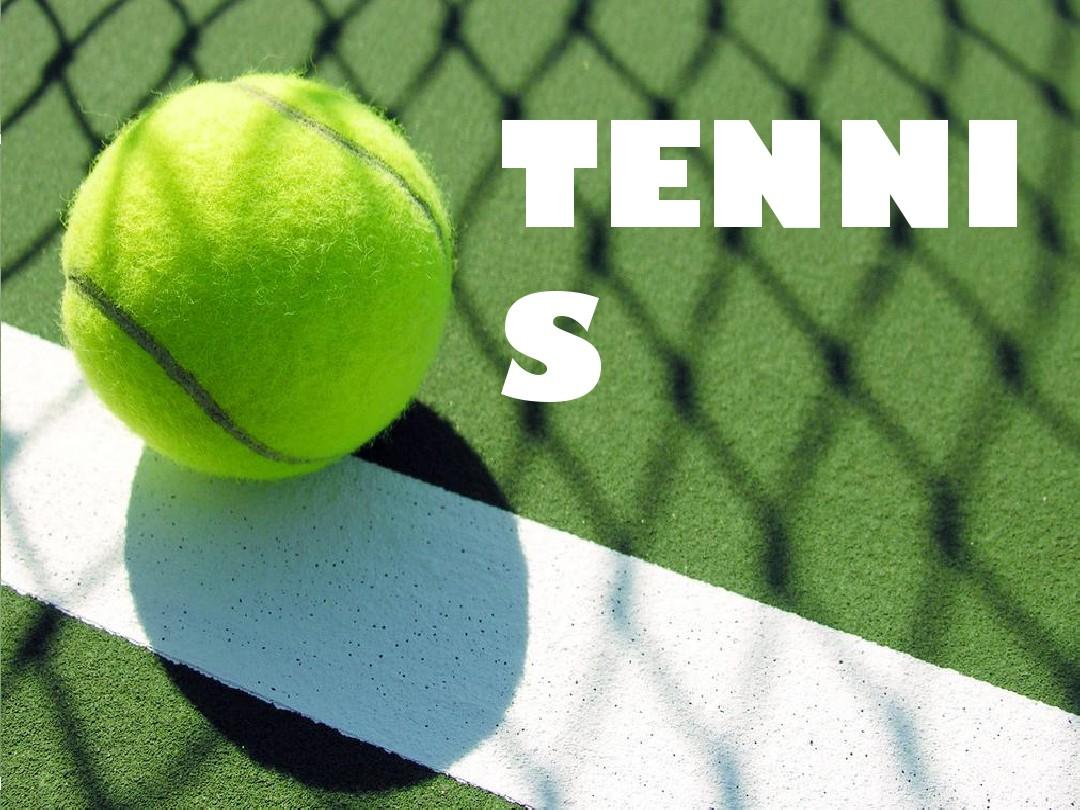 也是向世界 也是向世界