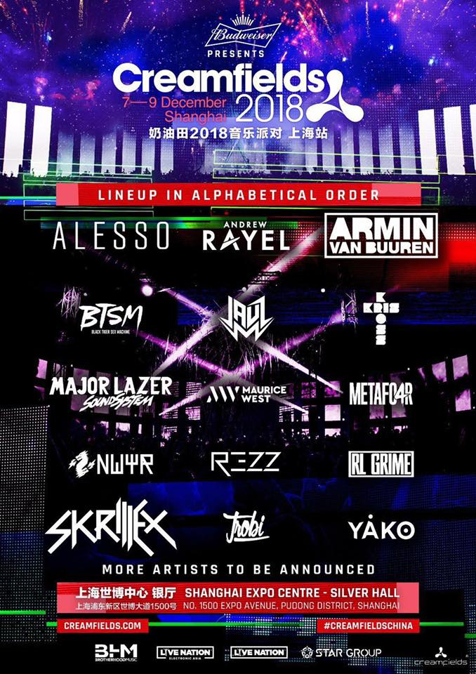 该套流程保 该套流程保