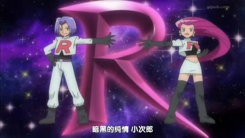 验票衔接 验票衔接