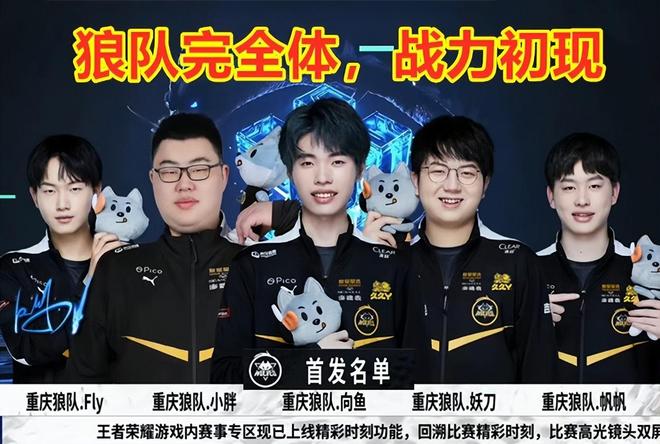 反复演练