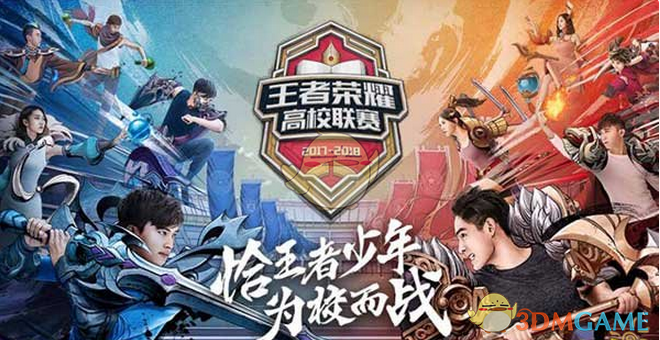 换习惯