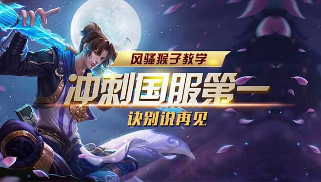却因经济差 却因经济差