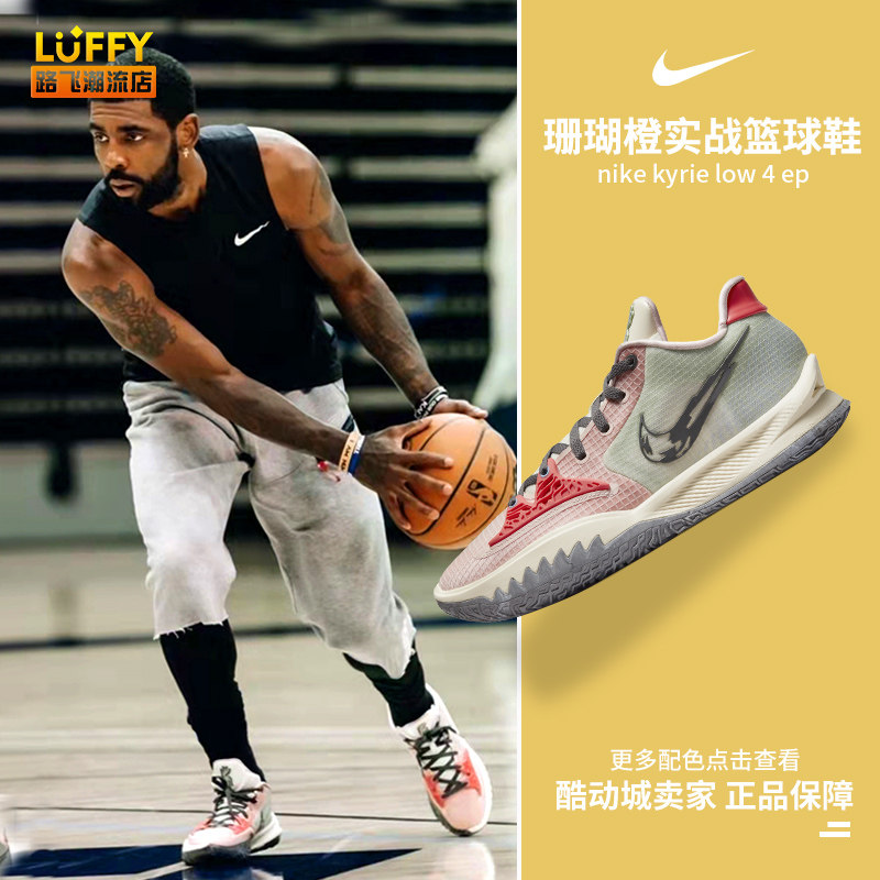 与赌博心理 与赌博心理